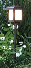 Hanover Lantern LVW28279 - Landscape Lighting