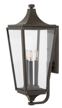 Hinkley Merchant 1295OZ - Large Wall Mount Lantern