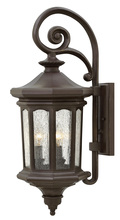 Hinkley Merchant 1604OZ-LL - Large Wall Mount Lantern