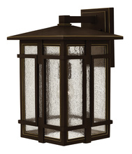 Hinkley Merchant 1965OZ - Medium Wall Mount Lantern