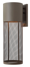 Hinkley Merchant 2305KZ - Large Wall Mount Lantern