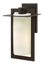 Hinkley Merchant 2924BZ - Medium Wall Mount Lantern