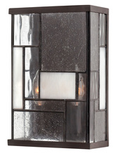 Hinkley Merchant 4570KZ - Two Light Sconce