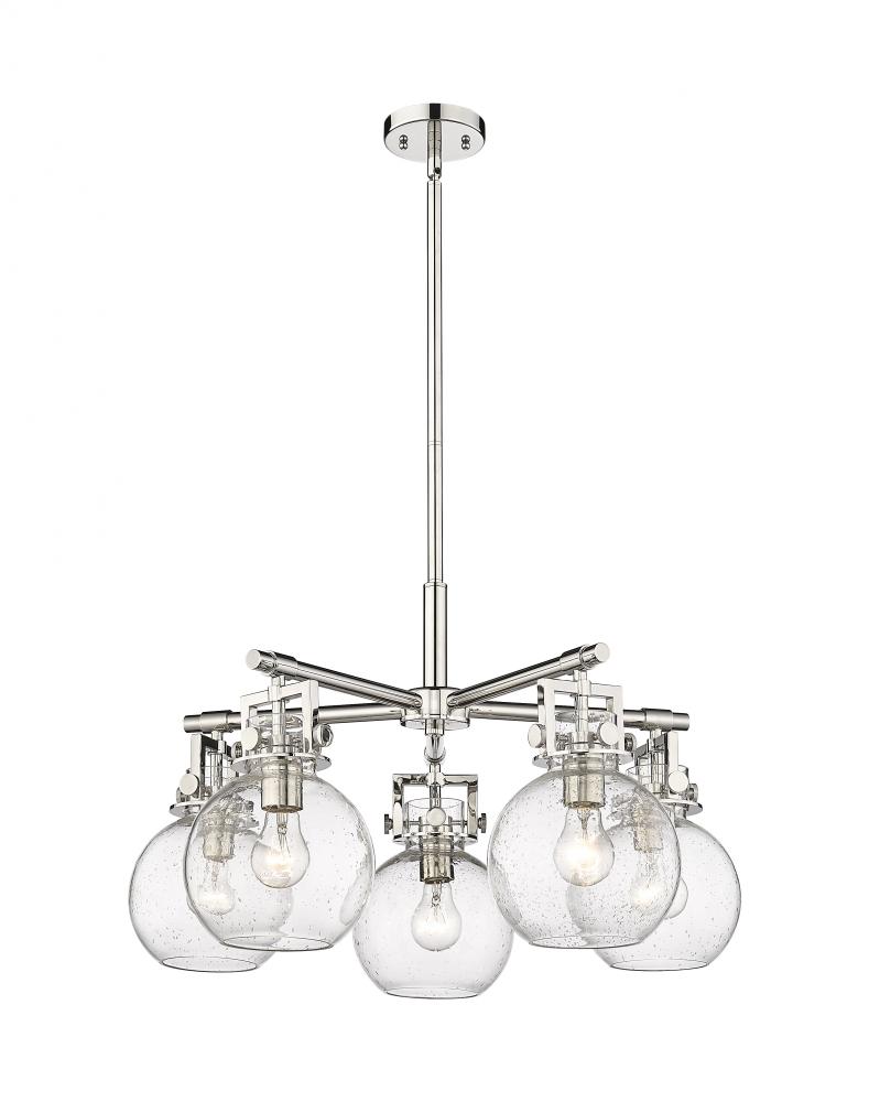 Newton Sphere - 5 Light - 26 inch - Brushed Brass - Chandelier