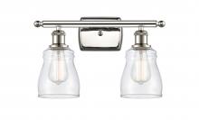 Innovations Lighting 516-2W-PN-G392 - Ellery - 2 Light - 15 inch - Polished Nickel - Bath Vanity Light