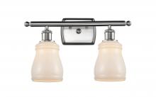 Innovations Lighting 516-2W-SN-G391 - Ellery - 2 Light - 15 inch - Brushed Satin Nickel - Bath Vanity Light
