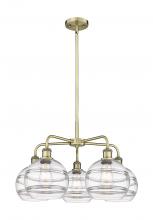 Innovations Lighting 516-5CR-AB-G556-8CL - Rochester - 5 Light - 26 inch - Antique Brass - Chandelier