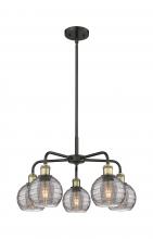 Innovations Lighting 516-5CR-BAB-G1213-6SM - Athens Deco Swirl - 5 Light - 24 inch - Black Antique Brass - Chandelier