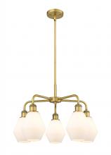 Innovations Lighting 516-5CR-BB-G651-6 - Cindyrella - 5 Light - 24 inch - Brushed Brass - Chandelier