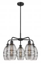 Innovations Lighting 516-5CR-BK-G557-6SM - Vaz - 5 Light - 24 inch - Matte Black - Chandelier