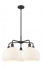 Innovations Lighting 516-5CR-OB-G1217-10WV - White Venetian - 5 Light - 28 inch - Oil Rubbed Bronze - Chandelier