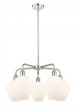 Innovations Lighting 516-5CR-PN-G651-8 - Cindyrella - 5 Light - 26 inch - Polished Nickel - Chandelier