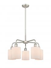 Innovations Lighting 516-5CR-SN-G111 - Cobbleskill - 5 Light - 23 inch - Satin Nickel - Chandelier