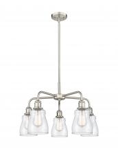 Innovations Lighting 516-5CR-SN-G392 - Ellery - 5 Light - 23 inch - Satin Nickel - Chandelier