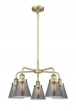 Innovations Lighting 916-5CR-AB-G63 - Cone - 5 Light - 25 inch - Antique Brass - Chandelier