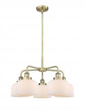 Innovations Lighting 916-5CR-AB-G71 - Cone - 5 Light - 26 inch - Antique Brass - Chandelier