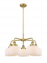 Innovations Lighting 916-5CR-BB-G71 - Cone - 5 Light - 26 inch - Brushed Brass - Chandelier