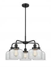 Innovations Lighting 916-5CR-BK-G72 - Cone - 5 Light - 26 inch - Matte Black - Chandelier