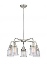 Innovations Lighting 916-5CR-SN-G184S - Canton - 5 Light - 24 inch - Satin Nickel - Chandelier