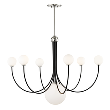 Mitzi by Hudson Valley Lighting H234807-PN/BK - Coco Chandelier